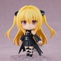 Nendoroid No. 2453 To Love-Ru Darkness: Golden Darkness 2.0 thumbnail 2