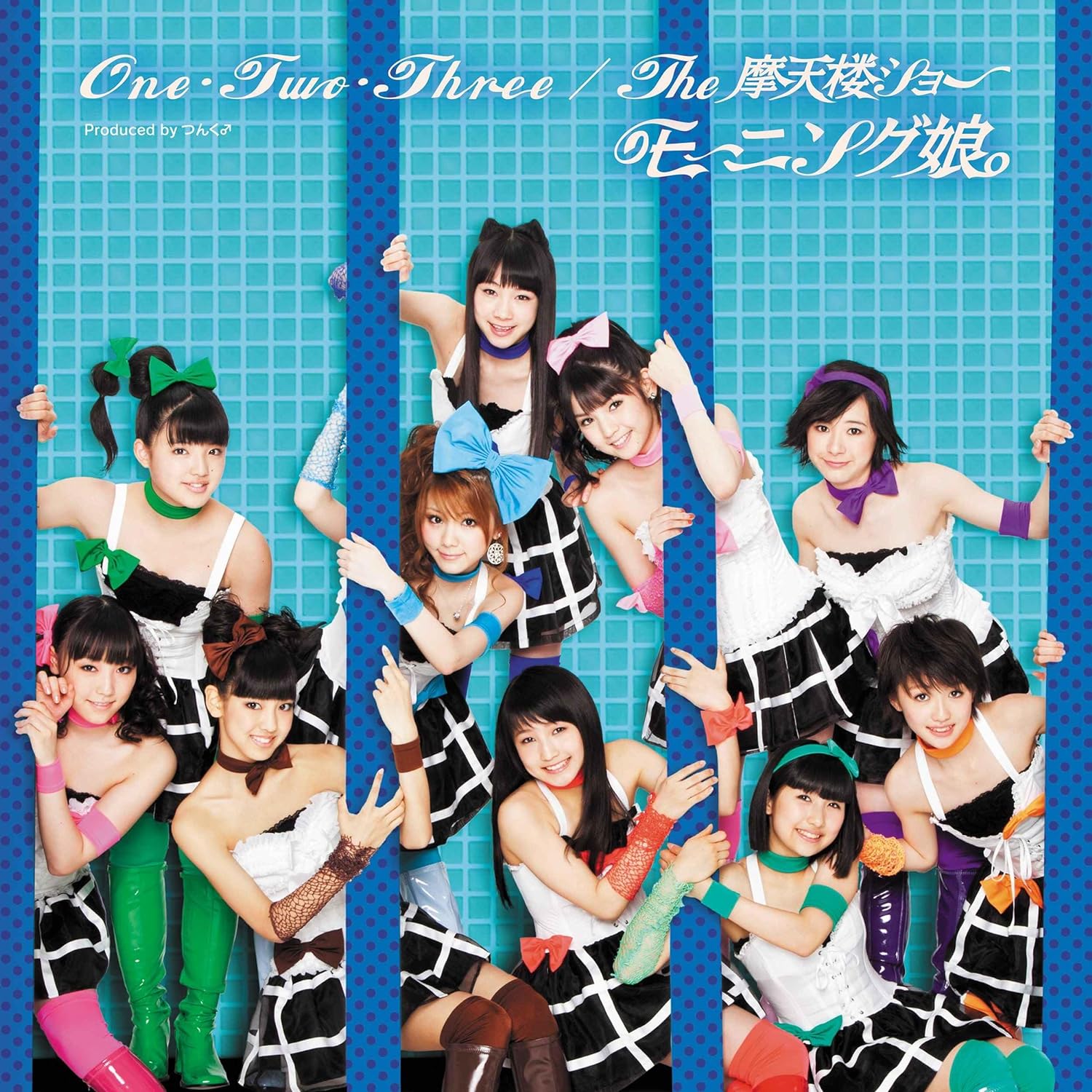 One Two Three / The Matenro Show [Limited Edition] (Vinyl) — Import Game Deal