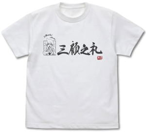 Snack Basue - Akemi's Sanku no Rei T-shirt (White | Size L)_