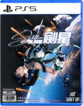 Stellar Blade (Multi-Language) thumbnail 1