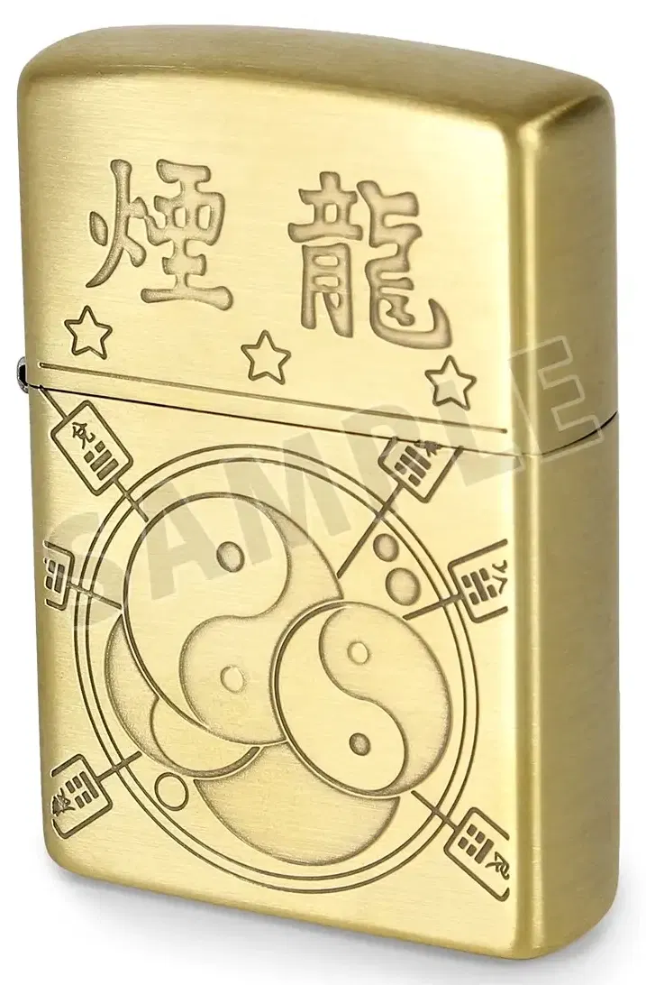 The Garden Of Sinners Zippo Collaboration Dragon Smoke Design