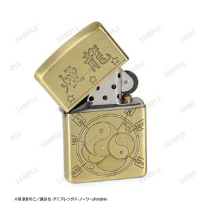 The Garden Of Sinners Zippo Collaboration Dragon Smoke Design Zippo Case (No fuel or gas included)_