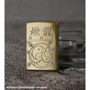 The Garden Of Sinners Zippo Collaboration Dragon Smoke Design Zippo Case (No fuel or gas included)_