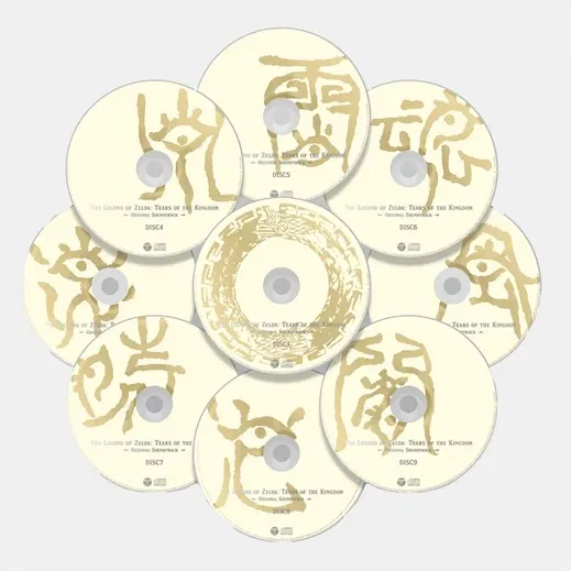 The Legend Of Zelda: Tears Of The Kingdom Original Soundtrack [Limited Edition] image 5