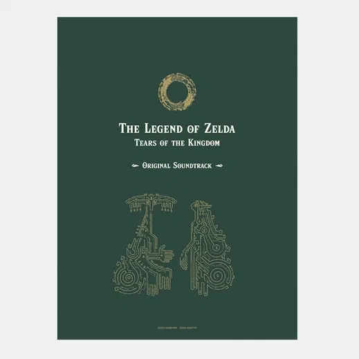 The Legend Of Zelda: Tears Of The Kingdom Original Soundtrack [Limited Edition] image 6