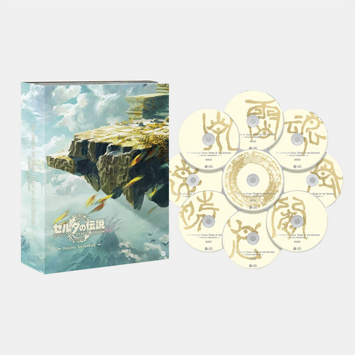 The Legend Of Zelda: Tears Of The Kingdom Original Soundtrack [Regular  Edition] (Various Artist)