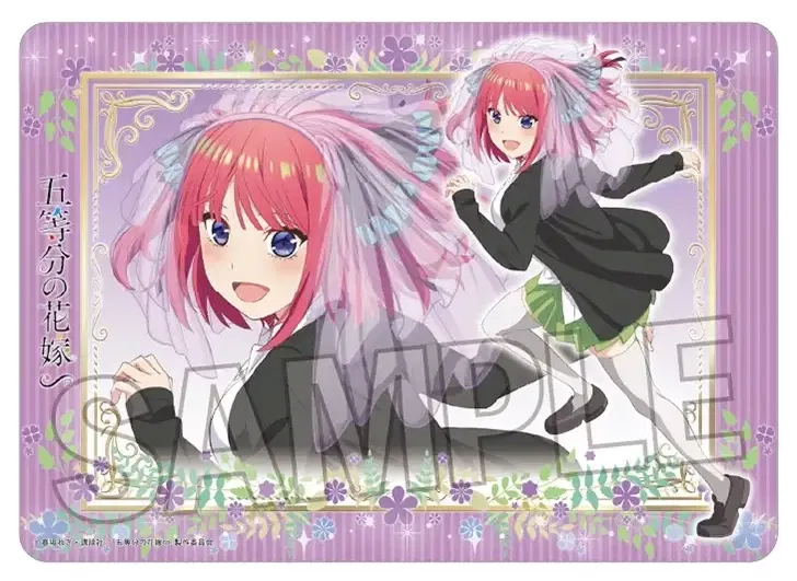The Quintessential Quintuplets Specials Illustration Play Mat Next Turn Nakano Nino image 1