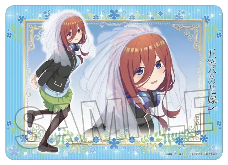 The Quintessential Quintuplets Specials Illustration Play Mat Next Turn Nakano Miku image 1