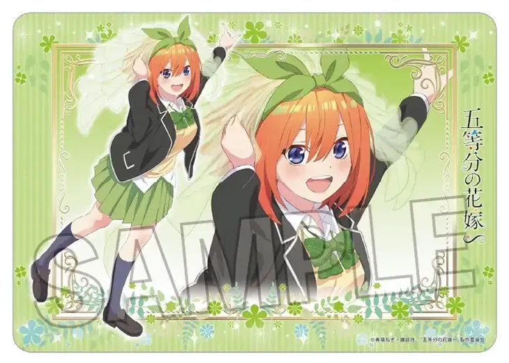 The Quintessential Quintuplets Specials Illustration Play Mat Next Turn Nakano Yotsuba image 1