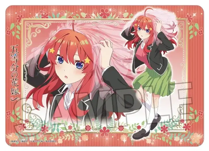 The Quintessential Quintuplets Specials Illustration Play Mat Next Turn Nakano Itsuki image 1