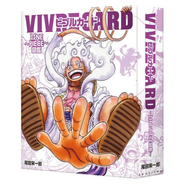 Vivre Card: One Piece - New Starter Set Vol.2 image 1