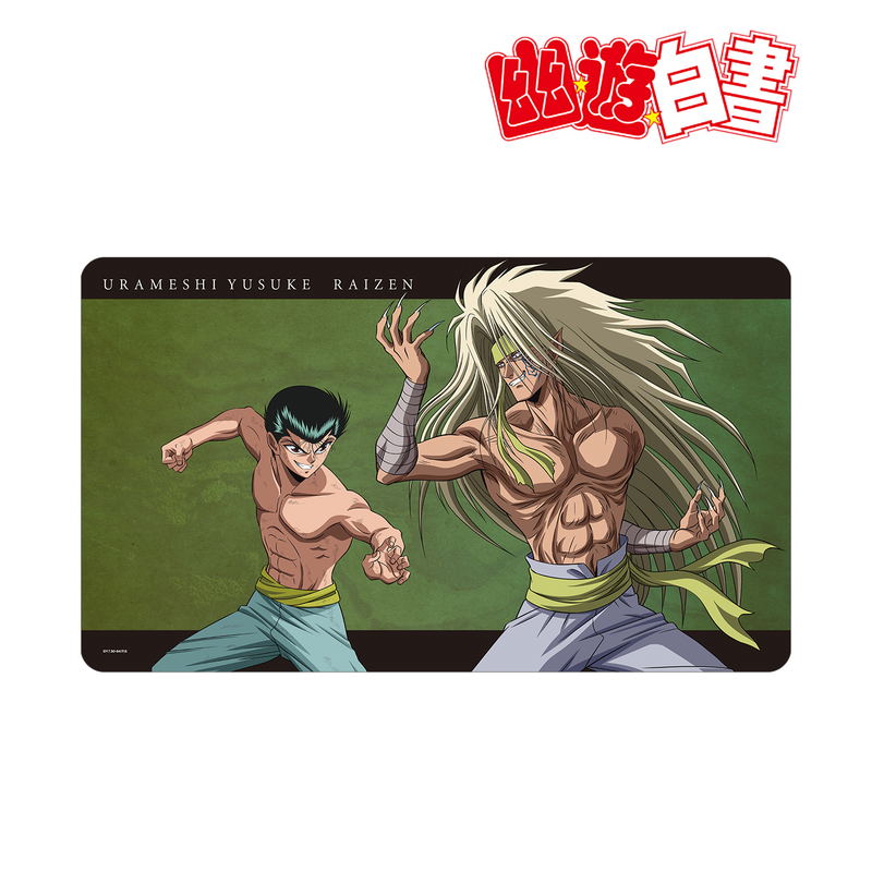 YuYu Hakusho - Original Illustration Urameshi Yusuke & Raizen Makai Arc Battle Ver. Multi Desk Mat image 2