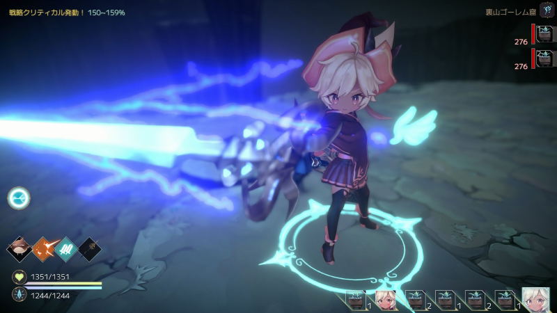Witch Spring R [Collector's Edition] (Multi-Language) image 2