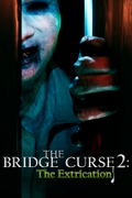 The Bridge Curse 2: The Extrication <span class="ext" style="background-color: #2a475e; color: #FFFFFF;">STEAM</span> <span class="ext ext_digital">digital</span> thumbnail 1