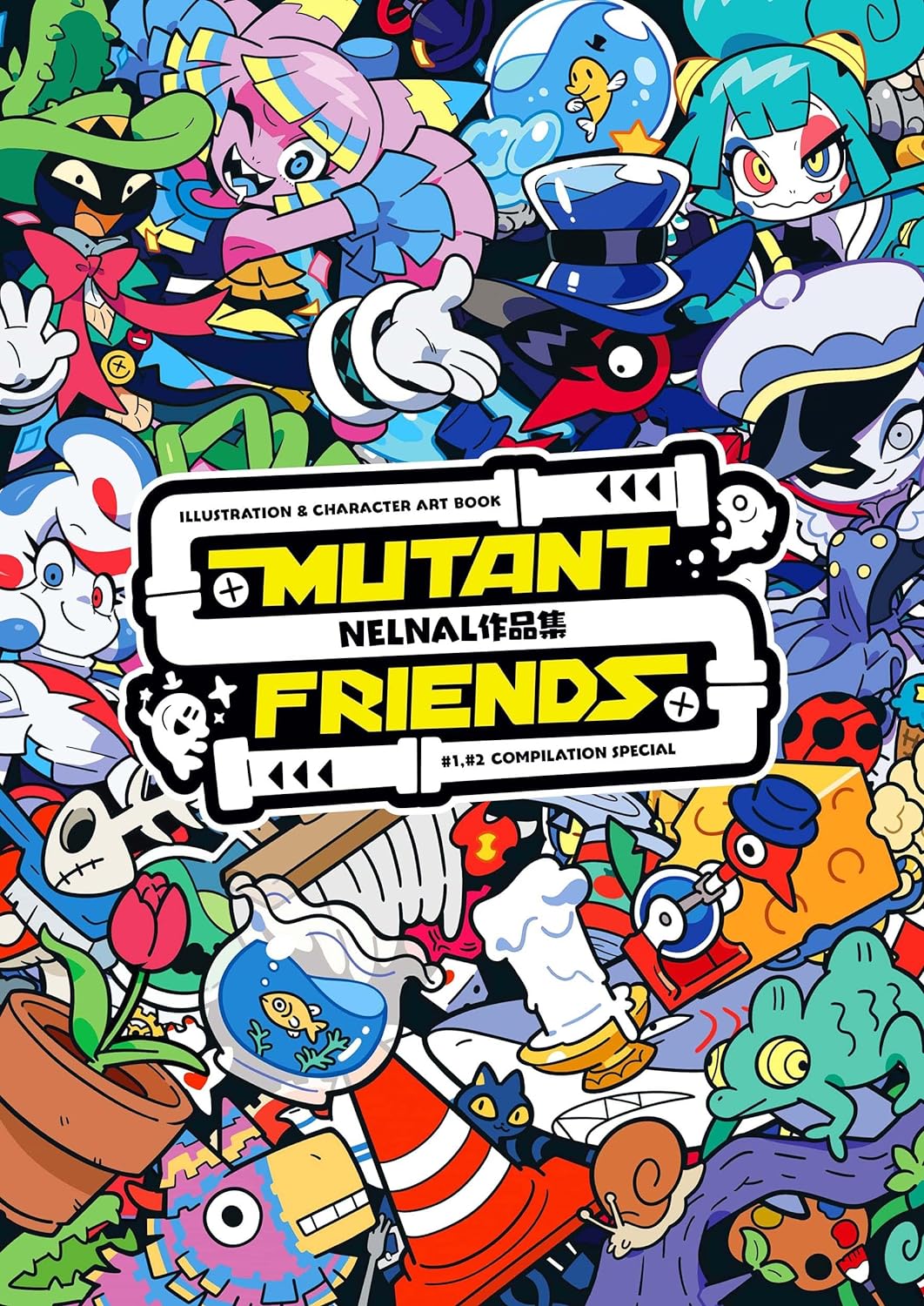 Mutant Friends - Nelnal Illustration And Character Art Book Mutant Friends - Nelnal Illustration And Character Art Book