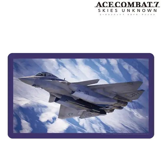 Ace Combat 7: Skies Unknown X-02S Multi Desk Mat armabianca