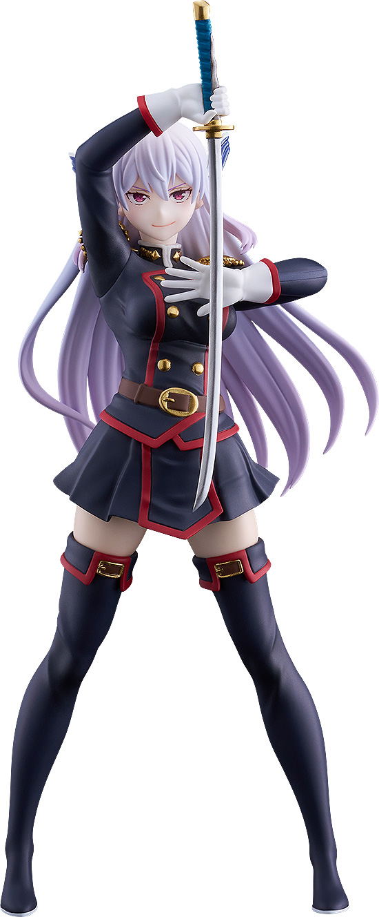 Chained Soldier: Pop Up Parade Uzen Kyouka image 1
