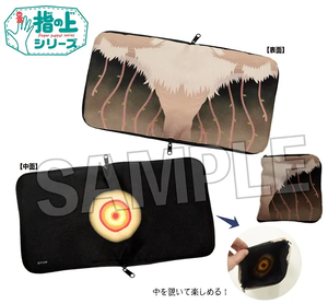 Chainsaw Man Situation Pouch Future Devil Pouch_