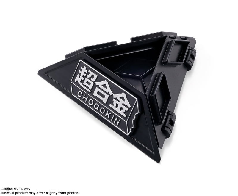 Chogokin Rubik's Cube image 14
