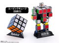 Chogokin Rubik's Cube thumbnail 15