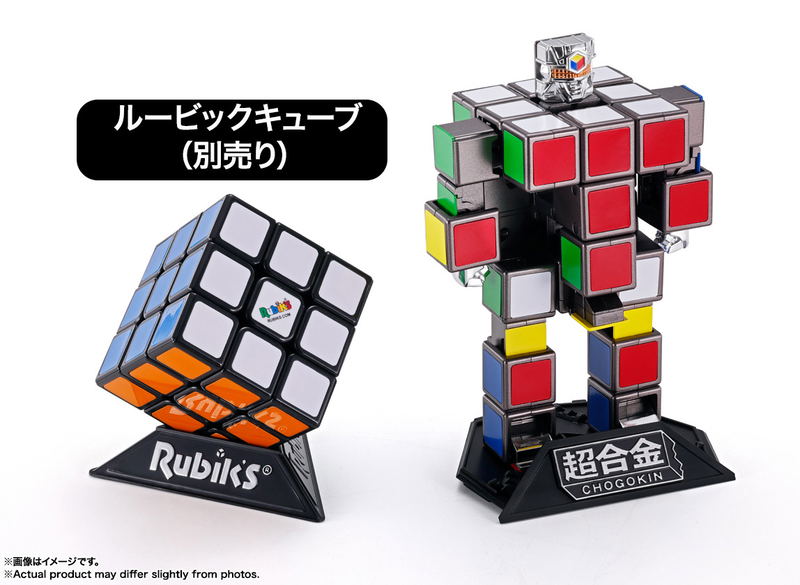 Chogokin Rubik's Cube image 15