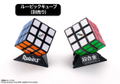 Chogokin Rubik's Cube thumbnail 16