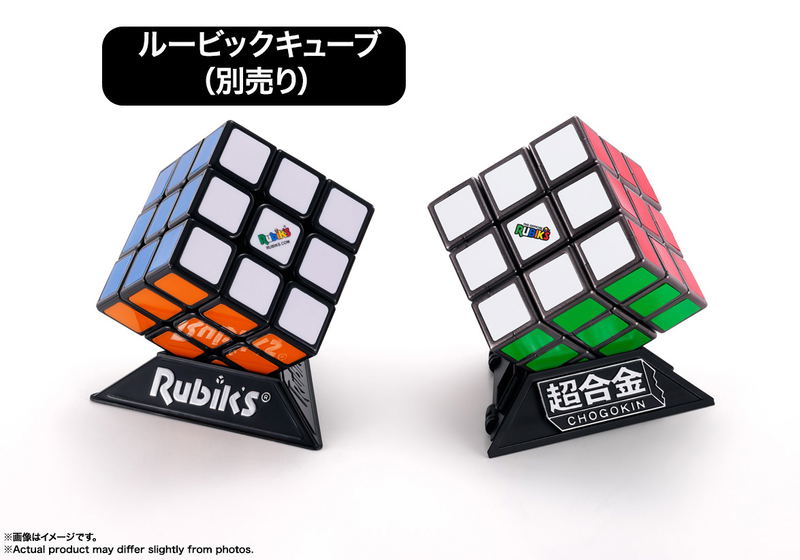 Chogokin Rubik's Cube image 16