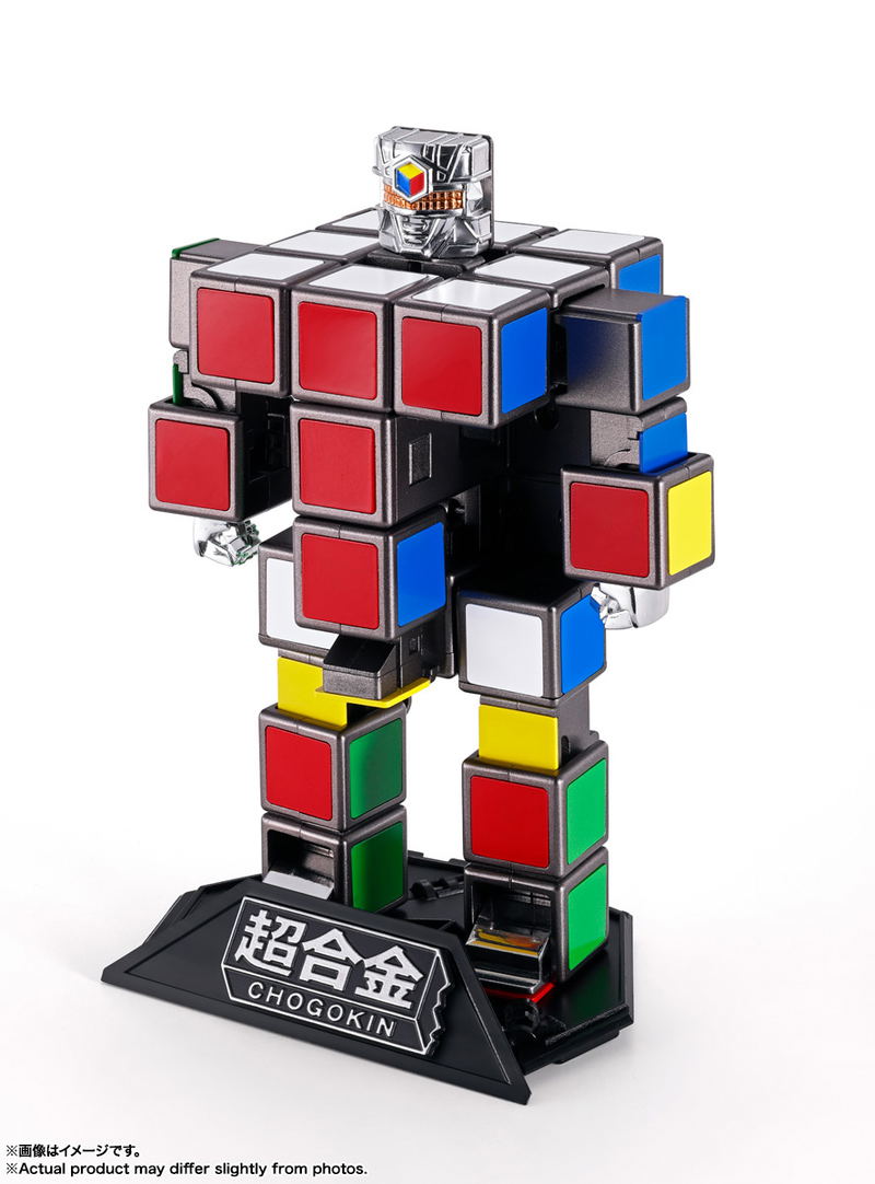 Chogokin Rubik's Cube image 2