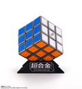 Chogokin Rubik's Cube thumbnail 3