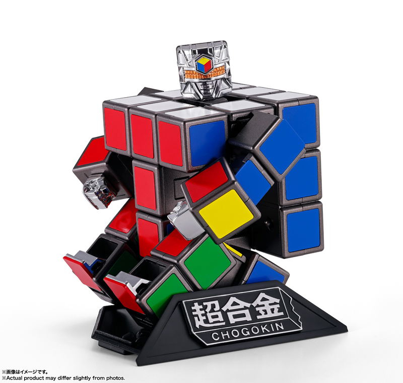 Chogokin Rubik's Cube image 8