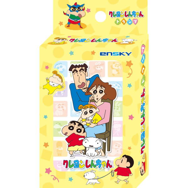 Crayon Shin-chan Playing Cards image 1