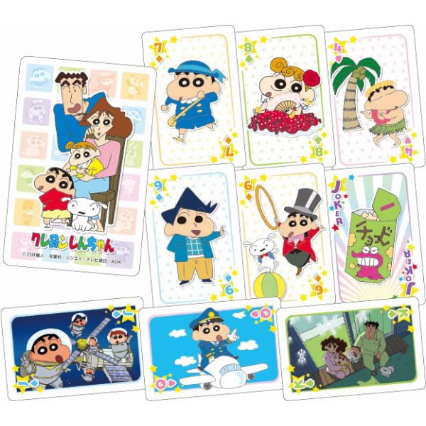 Crayon Shin-chan Playing Cards image 2