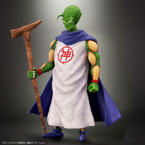 Dragon Ball Pre-Painted Figure: Dragon Ball Arise Kami