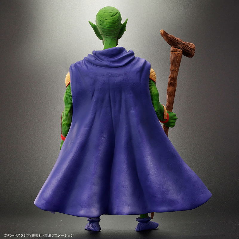 Dragon Ball Pre-Painted Figure: Dragon Ball Arise Kami image 3