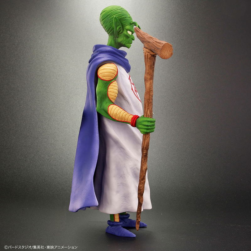 Dragon Ball Pre-Painted Figure: Dragon Ball Arise Kami image 4