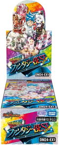 Duel Masters TCG Hyper Thanksgiving Fantasy BEST DM24-EX1 (Set of 16 Packs) (Re-run) thumbnail 1