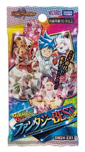 Duel Masters TCG Hyper Thanksgiving Fantasy BEST DM24-EX1 (Set of 16 Packs) (Re-run) thumbnail 2