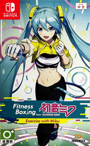 Fit Boxing feat. Hatsune Miku -Exercise with Miku- (Multi-Language)_