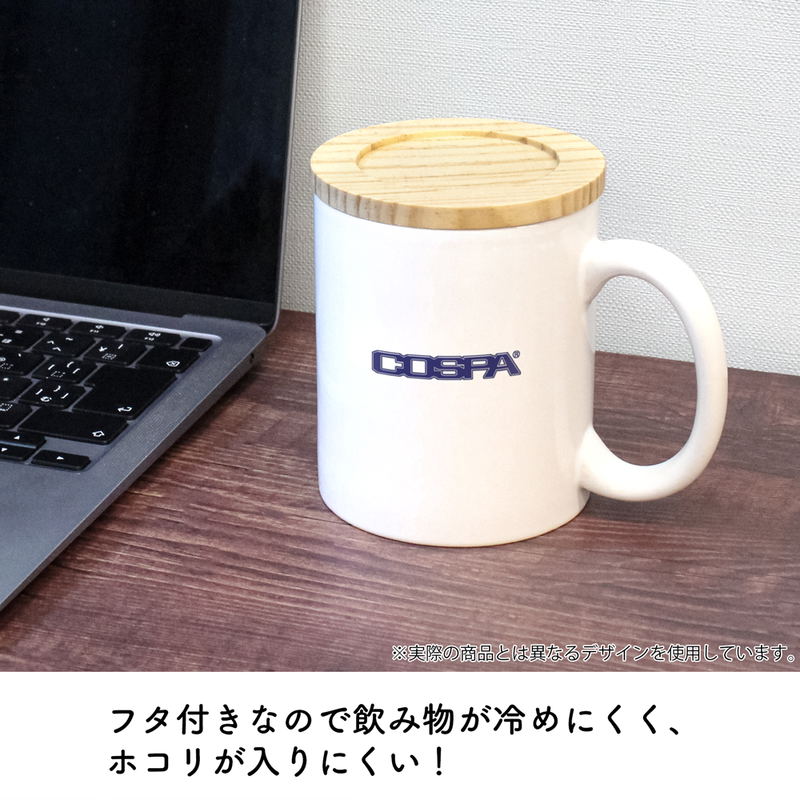 Frieren: Beyond Journey's End Full Color Mug With Lid image 5