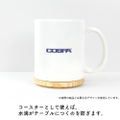 Frieren: Beyond Journey's End Full Color Mug With Lid thumbnail 6