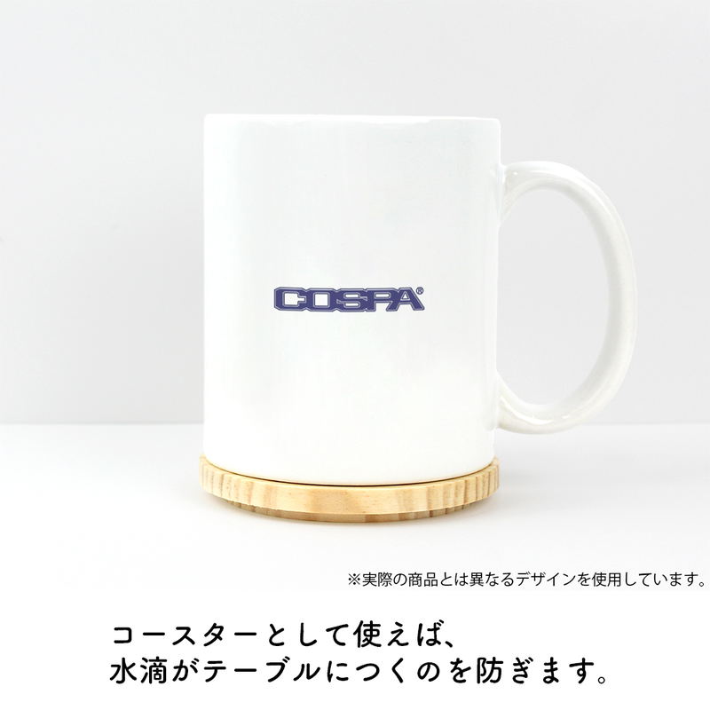 Frieren: Beyond Journey's End Full Color Mug With Lid image 6