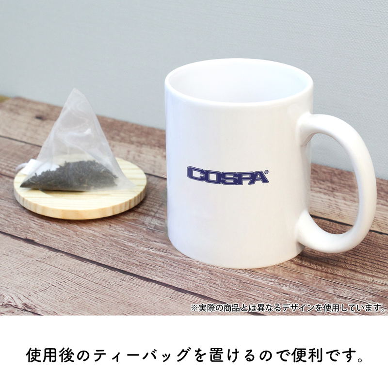 Frieren: Beyond Journey's End Full Color Mug With Lid image 7