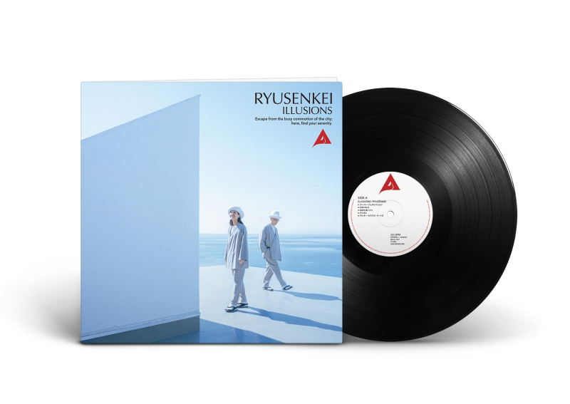 Illusion [Limited Edition] (Vinyl) image 1