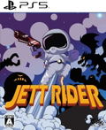 Jett Rider (Multi-Language) thumbnail 1