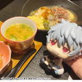 Look Up Series Gintama Sakata Gintoki (Re-run) thumbnail 10