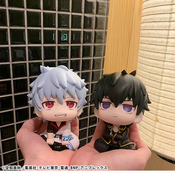 Look Up Series Gintama Sakata Gintoki (Re-run) image 11
