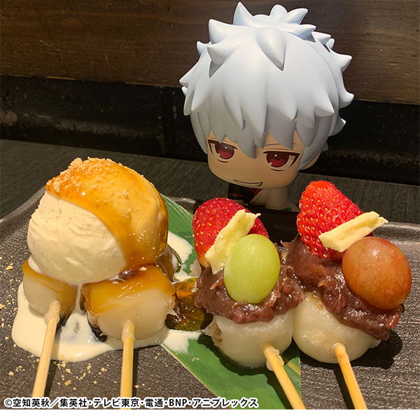 Look Up Series Gintama Sakata Gintoki (Re-run) image 8
