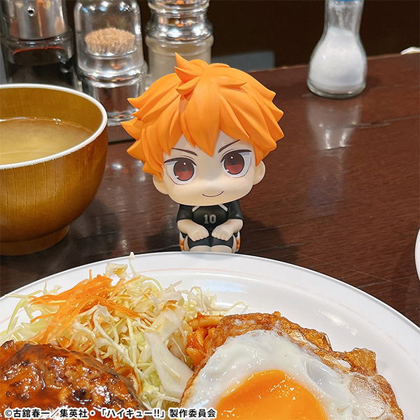 Look Up Series Haikyu!! Hinata Shoyo Uniform Ver. image 12