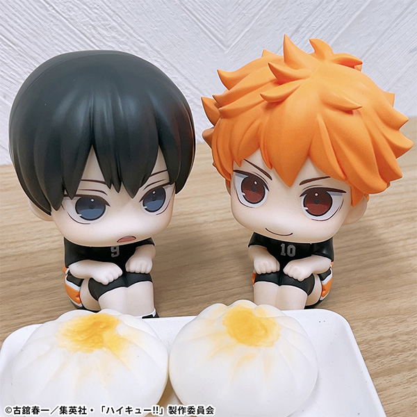 Look Up Series Haikyu!! Hinata Shoyo Uniform Ver. image 14