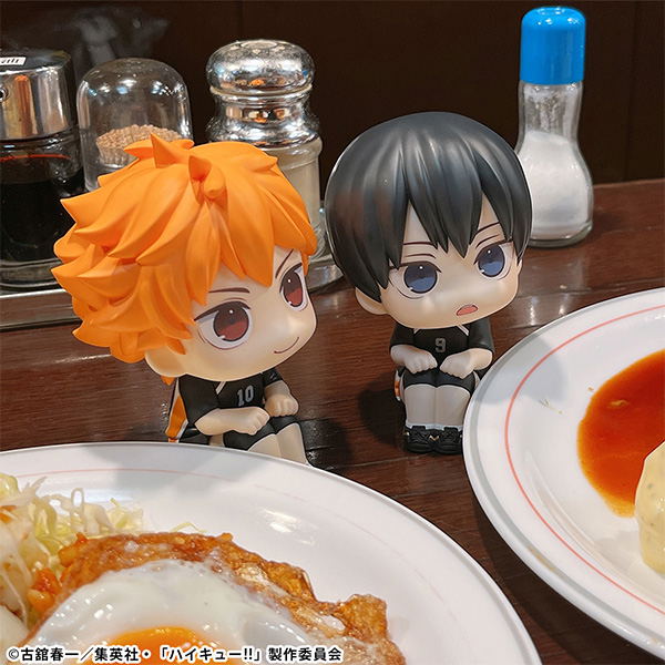 Look Up Series Haikyu!! Hinata Shoyo Uniform Ver. image 17